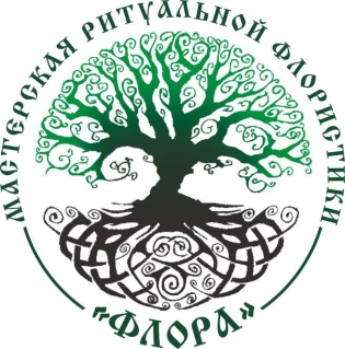 Флора
