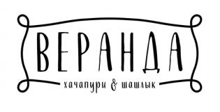 Веранда