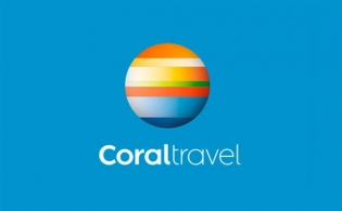 Турагентство Coral Travel