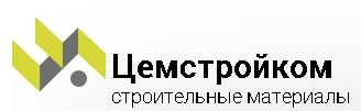 ЦемСтройКом