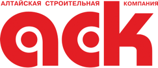 Алтайская строительная компания