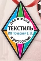 РиО Текстиль
