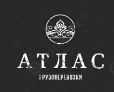 Атлас