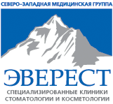 Эверест