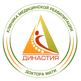 Клиника Династия