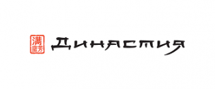 Династия