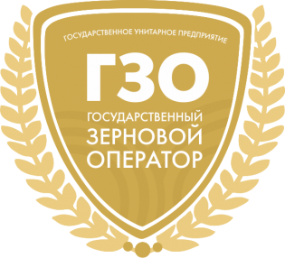 ГУП ГОСУДАРСТВЕННЫЙ ЗЕРНОВОЙ ОПЕРАТОР