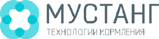 Мустанг Технологии Кормления