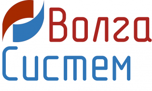 Волга Систем
