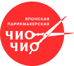ЧИО-ЧИО