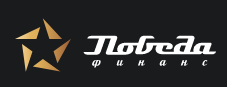 Победа Финанс