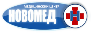 Новомед новороссийск пионерская 23 карта