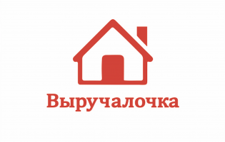 Выручалочка Магазин Хозяйственных товаров