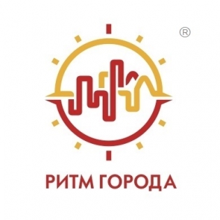 Ритм города