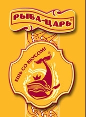 Капитал