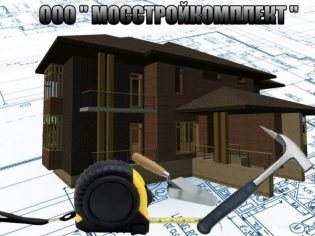 МСК-Плюс