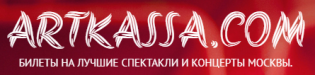 Artkassa