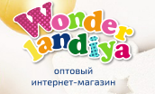 SladikMladik