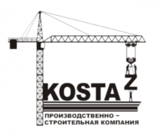 Костаз