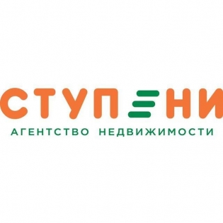 Ступени