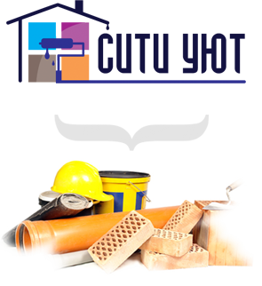 Сити Уют