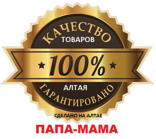 ПАПА-МАМА