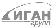 Иган Груп