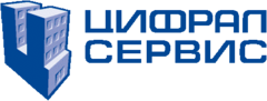 Цифрал-Сервис