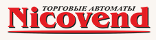 Никовенд