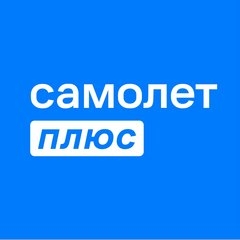 Самолет плюс Ульяновск