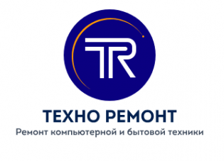 Техноремонт