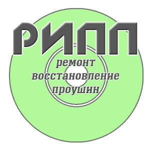 Рипп