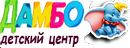 Детский центр Дамбо