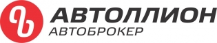 Автоброкер АВТОЛЛИОН