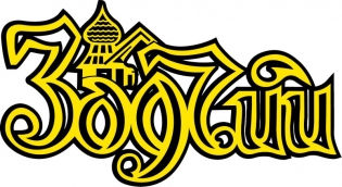 Зодчий