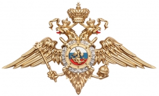 ОМВД России по р-ну Тропарево-Никулино г. Москвы