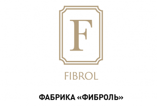 Фабрика Фиброль