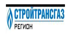 Стройтрансгаз Регион