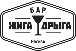 Бар Жига Дрыга