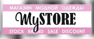 MyStore