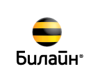 Билайн