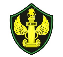 ГКУ АПИ МО