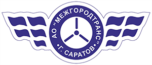 АО Межгородтранс