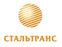 СтальТранс