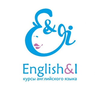 English and I