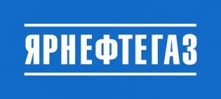 Ярнефтегаз