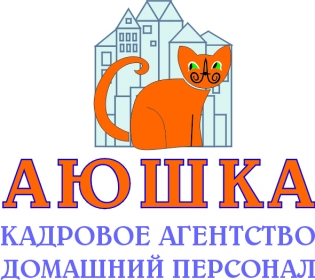 АЮШКА