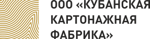 Кубанская картонажная фабрика