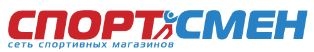 Спортсмен