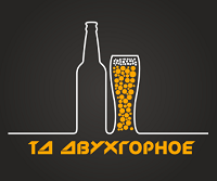 Тд Двухгорное